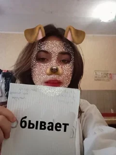 🌟 emoji тошечка 💋 Telegram sticker 6 of 31