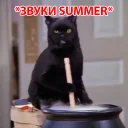🤩 emoji Salem @stickersb2b Telegram sticker 20 of 45