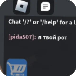 👍 emoji Кума тебе кофе с коньяком? Telegram sticker 3 of 4
