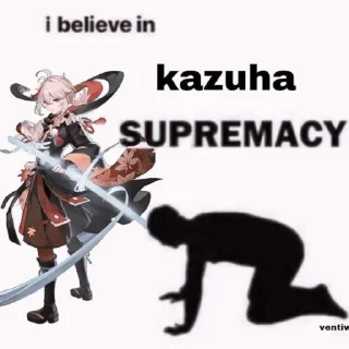 Sticker from кума эдишн