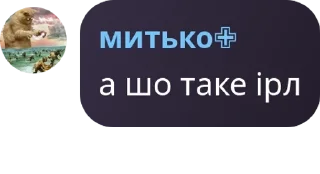 👩‍🤝‍👩 emoji Адмінсклад Telegram sticker 16 of 42