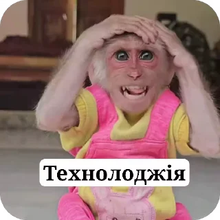 😁 emoji Манкі Тт Telegram sticker 21 of 120