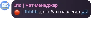🛑 emoji кыргызы 🔥 pack by @QuotLyBot Telegram sticker 24 of 33