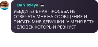 🧑‍🦽 emoji кыргызы 🔥 pack by @QuotLyBot Telegram sticker 7 of 33