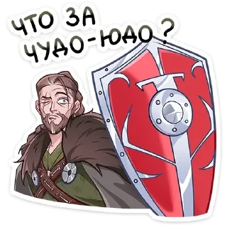 🤔 emoji Больше стиков тут: @stikery_emoji_anime Telegram sticker 9 of 48