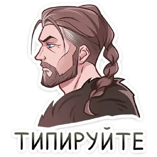 😒 emoji Больше стиков тут: @stikery_emoji_anime Telegram sticker 21 of 48