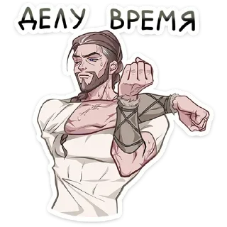 💪 emoji Больше стиков тут: @stikery_emoji_anime Telegram sticker 3 of 48