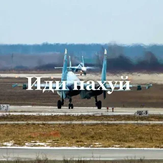 😅 emoji ☁️Su-30SM☁️ Telegram sticker 15 of 66