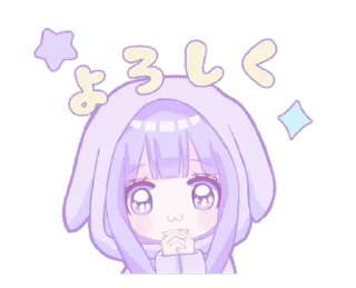 ❤️ emoji <3 @softsticks Telegram sticker 19 of 24