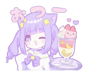❤️ emoji <3 @softsticks Telegram sticker 13 of 24