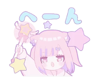 ❤️ emoji <3 @softsticks Telegram sticker 3 of 24