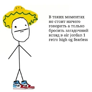 😙 emoji Больше стиков тут: @stikery4 Telegram sticker 13 of 120