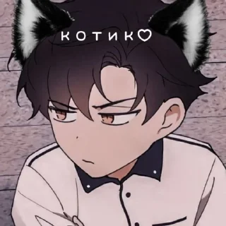 😭 emoji Яой Telegram sticker 23 of 29
