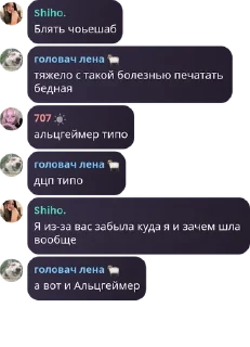 👨‍🤝‍👨 emoji Империя яой радфем кф Telegram sticker 13 of 33