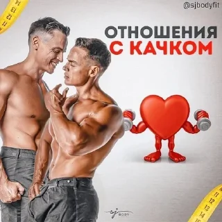 🌟 emoji Больше стикеров 👉🏻 @stickertg4 Telegram sticker 23 of 75