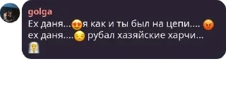 😍 emoji baton. pack by @QuotLyBot Telegram sticker 22 of 120