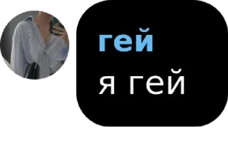 🧚‍♀ emoji 𝐀𝐍𝐆𝐄𝐋 𝐌𝐀𝐅𝐈𝐀. pack by @QuotLyBot Telegram sticker 23 of 120