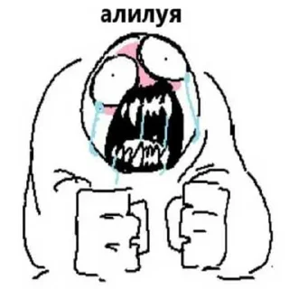 💔 emoji реакции на происходящее Telegram sticker 3 of 7