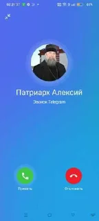 😭 emoji монстриксы магнит Telegram sticker 11 of 79
