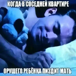 😭 emoji монстриксы магнит Telegram sticker 17 of 79