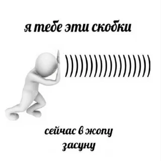 👎 emoji стикеры на все случаи жизни Telegram sticker 9 of 120