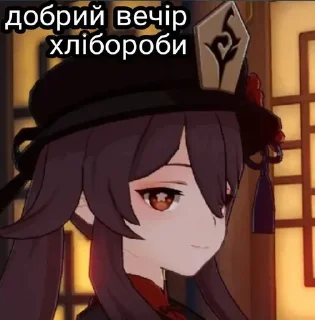 😎 emoji ПікчіUA💙💛 Telegram sticker 7 of 41