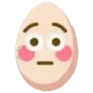 🤩 emoji Яйко ➡️ @Ctikerubot Telegram sticker 3 of 49