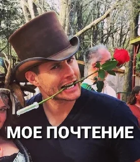 Sticker from Сверхъестественное