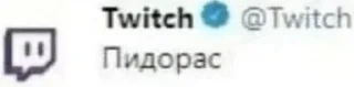 😏 emoji Че надо ➡️ @Ctikerubot Telegram sticker 18 of 59