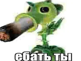 ☺️ emoji Че надо ➡️ @Ctikerubot Telegram sticker 15 of 59