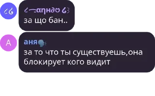 👨‍🦳 emoji бывает |500+| pack by @QuotLyBot Telegram sticker 13 of 76
