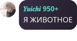 🧑‍❤️‍🧑 emoji бывает |500+| pack by @QuotLyBot Telegram sticker 18 of 76