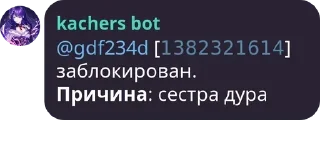🏪 emoji бывает |500+| pack by @QuotLyBot Telegram sticker 7 of 76
