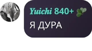 🦎 emoji бывает |500+| pack by @QuotLyBot Telegram sticker 16 of 76