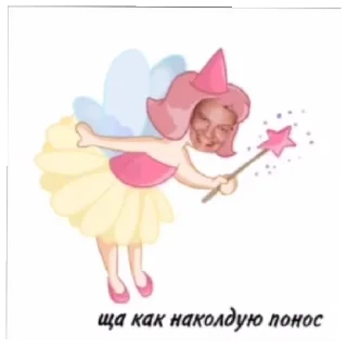 Sticker from КИШ