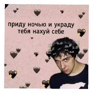 😄 emoji КИШ Telegram sticker 17 of 60