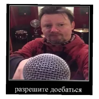 😄 emoji КИШ Telegram sticker 22 of 60