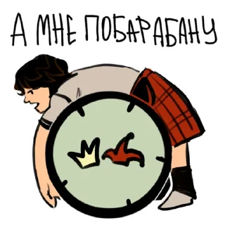 😐 emoji Ярче КИШ Telegram sticker 11 of 58