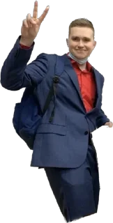 ✌️ emoji База Telegram sticker 17 of 30