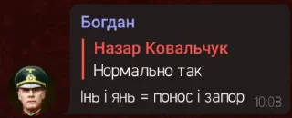 🧞 emoji База Telegram sticker 14 of 77