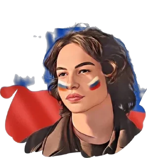 🇷🇺 emoji База Telegram sticker 23 of 30