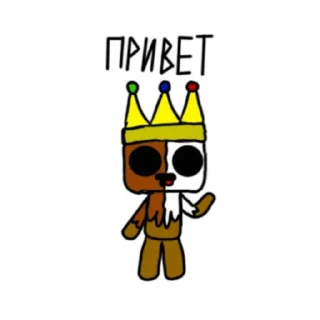 Sticker from Тортик :)