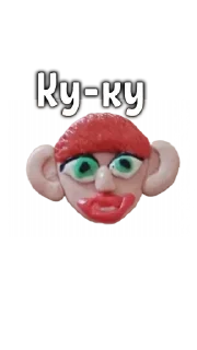 Sticker from Чубакка @Rzytuxtuyiutfbot