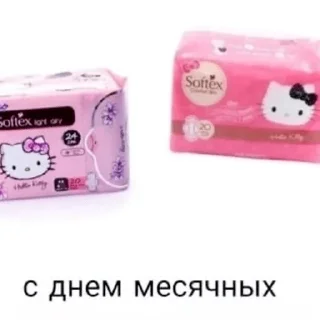 😜 emoji да это я Telegram sticker 22 of 65