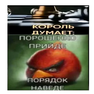 👍 emoji Да, это я, Артур Митчелл --->@ArturMitchell Telegram sticker 9 of 37