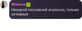 🕖 emoji ЕБЭ 2025 pack by @QuotLyBot Telegram sticker 20 of 106