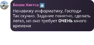 👩‍💻 emoji ЕБЭ 2025 pack by @QuotLyBot Telegram sticker 3 of 106