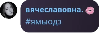 🧑‍🦼 emoji ЕБЭ 2025 pack by @QuotLyBot Telegram sticker 17 of 106