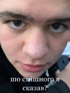 😡 emoji шпана Telegram sticker 13 of 52