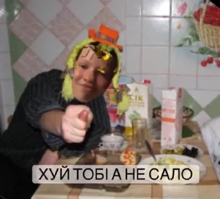 🤯 emoji шпана Telegram sticker 11 of 52